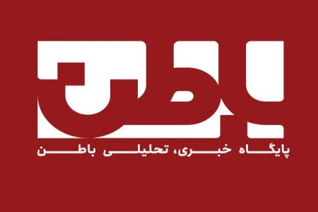 صلاحیت بیش از ۹۰ درصد از داوطلبان انتخابات شوراها تأیید شده است