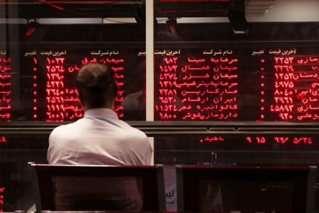 وعده تقویت بورس تکرار سناریوی نافرجام صبر تا چه زمانی؟! / امید واهی مردم برای رسیدن به اصل سرمایه
