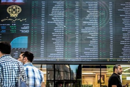 پیش شرط های بهتر شدن شرایط بورس در روزهای آتینشانه‌های بهبود بازار سهام