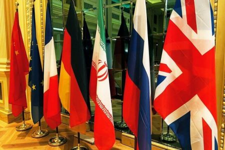 احیای دوباره برجام؛ سهل