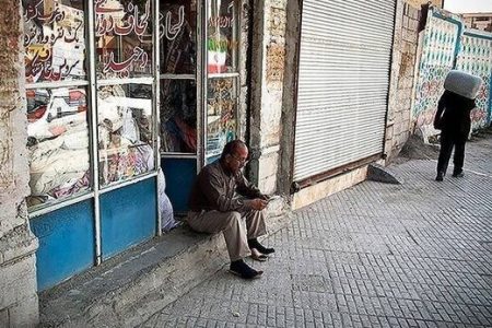 اصناف دوباره تعطیل شدند
