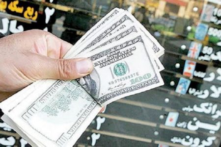 افت کانالی قیمت ارزرشد عجیب تزریق دلار و یورو به بازار