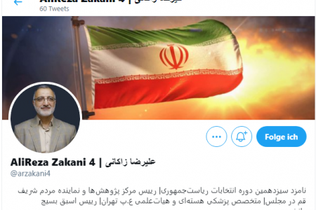 انتخاب زاکانی به عنوان شهردار تهران