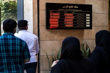 واکنش نرخ دلار و سکه به انتقال قدرت