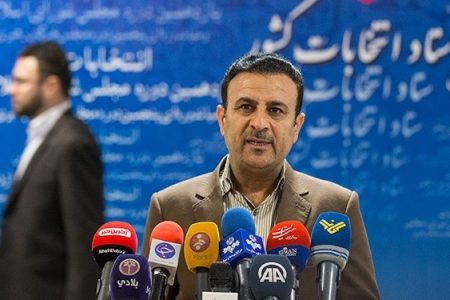 ثبت نام 211 نفر برای انتخابات ریاست جمهوری
