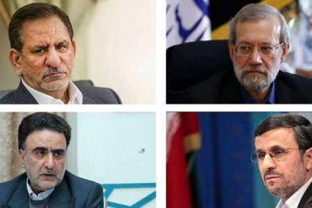 دست رد شورای نگهبان به سینه بانیان وضع موجود