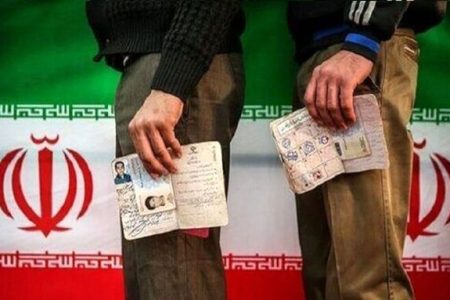 نامزدهای احتمالی انتخابات ریاست‌جمهوری را بشناسید