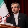 علی باقری کنی