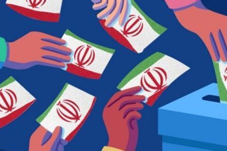 لیست نهایی شورای وحدت و ائتلاف نیروهای انقلاب اسلامی در مشهد اعلام شد