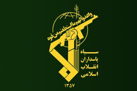 بیانیه سپاه به مناسبت سالروز ارتحال امام خمینی (ره)/ پشتیبانی از ولایت فقیه و حضور در صحنه‌های نیاز انقلاب، ضامن صیانت کشور