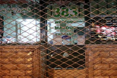 پیش بینی بازار سکه در روز 6 تیر 1400عقب نشینی سکه از سطح حیاتی/احتمال صعود سکه کمرنگ شد