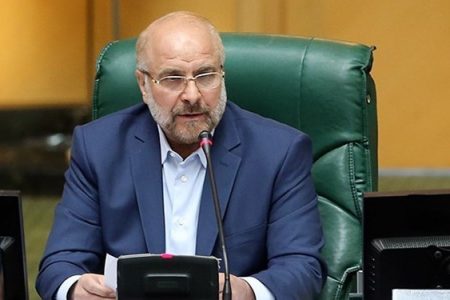 قالیباف: حرف‌هایی نزنیم که باعث تخریب و تضعیف مجلس شود