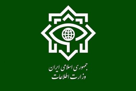 ضربه سنگین وزارت اطلاعات به باند بزرگ قاچاق مواد مخدر و سلاح و مهمات