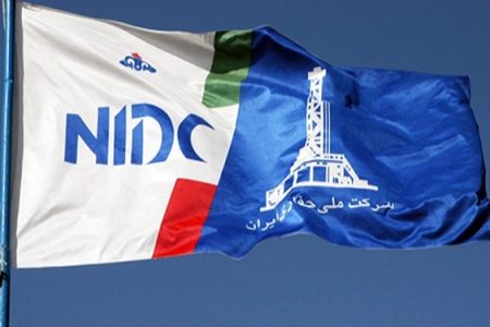 رای ۲۰۰ میلیارد تومانی علیه شرکت ملی حفاری