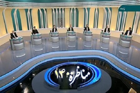 پیشنهادات محیط زیستی برای پرسش‌های مناظره‌های انتخاباتی