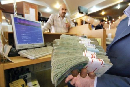  طرح جدید بیمه بیکاریتمدید مهلت ثبت نام و پرداخت وام کرونا
