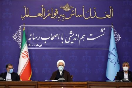 رئیس قوه قضاییه:برای مبارزه با بسترهای فسادزا، دستگاه‌های اجرایی را یاری خواهیم کرد