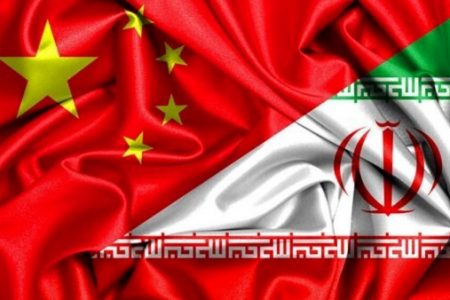 تاسیس دفتر تجاری ایران در چین به مراحل پایانی رسید