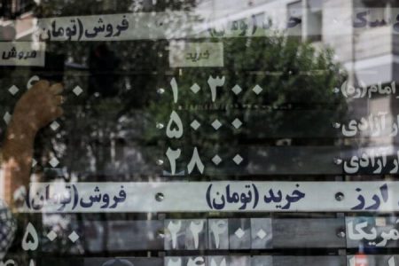پیش بینی روند بازار سکه؛ تردید سکه در آستانه کانال 11 میلیونی/نقش دلار در بازار سکه