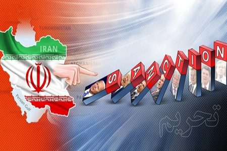 قانونگذاران آمریکا خواستار گزارش‌دهی درباره نحوه تاب‌آوری ایران زیر فشار تحریم‌ها شدند