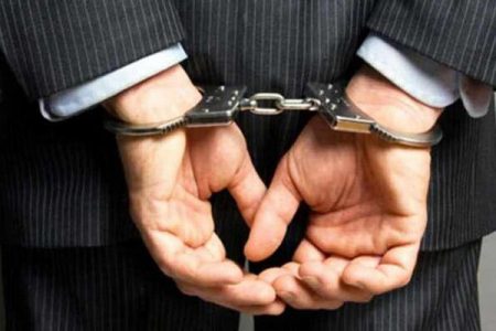بازداشت یکی از مدیران ارشد اقتصادی و صنعتی آذربایجان‌شرقی