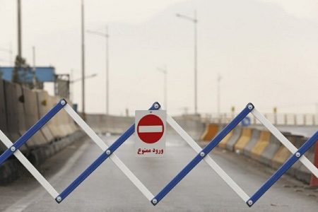 تهران و ۹۱ شهرستان دیگر قرمز شدند
