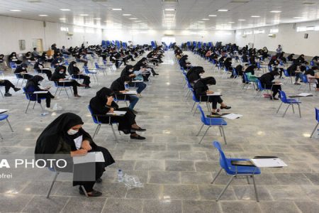 تمدید ثبت نام آزمون استخدامی گسترده در کشور
