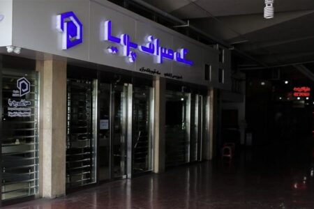 نرخ سکه از مقاومت مهم گذشت