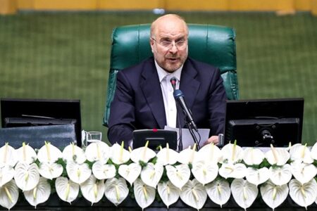 قالیباف در مراسم تحلیف رئیس‌جمهور:وارد دوره جدید مدیریتی در کشور شده‌ایم/  بدون بهانه‌تراشی مشکلات را حل کنیم