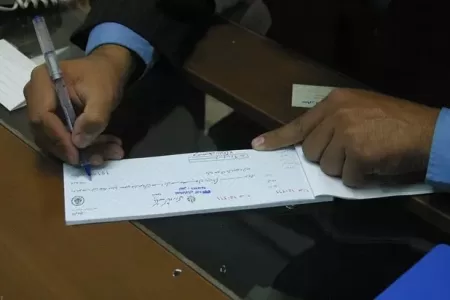 از پایان شهریورثبت و استعلام چک‌های صیادی با خودپرداز