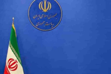 ۱۵ نکته برای کمک به دولت سیزدهم