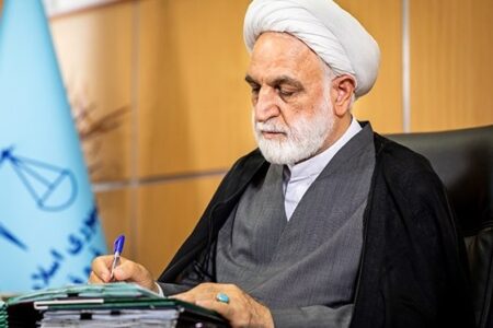 موارد طولانی شدن روند دادرسی را گزارش کنید