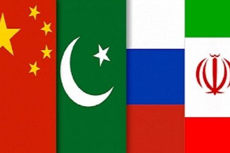 بیانیه مشترک وزرای خارجه جمهوری اسلامی ایران، روسیه، چین و پاکستان در خصوص افغانستان