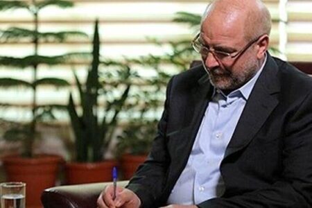 قالیباف به رهبر انقلاب تسلیت گفت