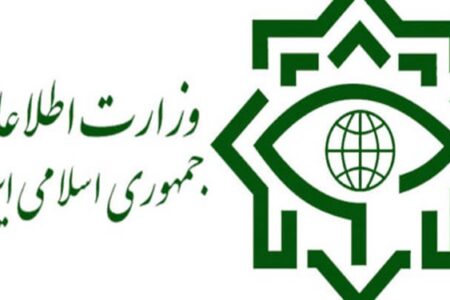 دستگیری سوداگران رمز ارز توسط وزارت اطلاعات
