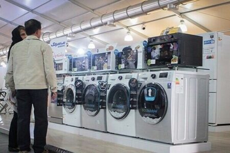 هیچ دستوری مبنی بر ترخیص لوازم خانگی بوش صادر نشده است