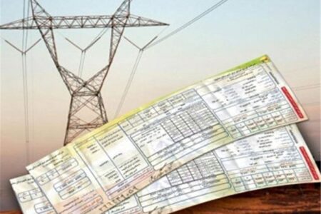 بررسی افزایش قیمت قبوض برق در دستور کمیسیون انرژی مجلس