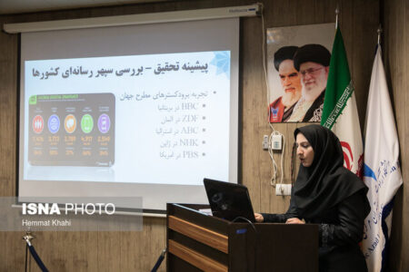 تحصیل دکتری در دانشگاه علامه طباطبایی چقدر هزینه دارد