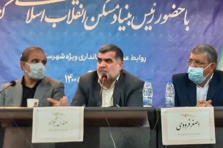 تسهیلات ۲۰۰ میلیون تومانی مسکن با ضمانت زنجیره ای پرداخت می شود