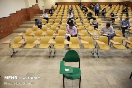 کنکور سراسری رکورددار ظرفیت خالی آزمونهاصندلی‌هایی که خالی ماند