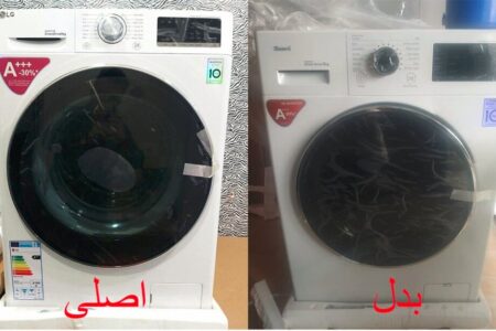 باطن بررسی می‌کندلوازم خانگی تقلبی، خریداران ناآگاه| از بازرگانی‌های تلگرامی خرید نکنید!